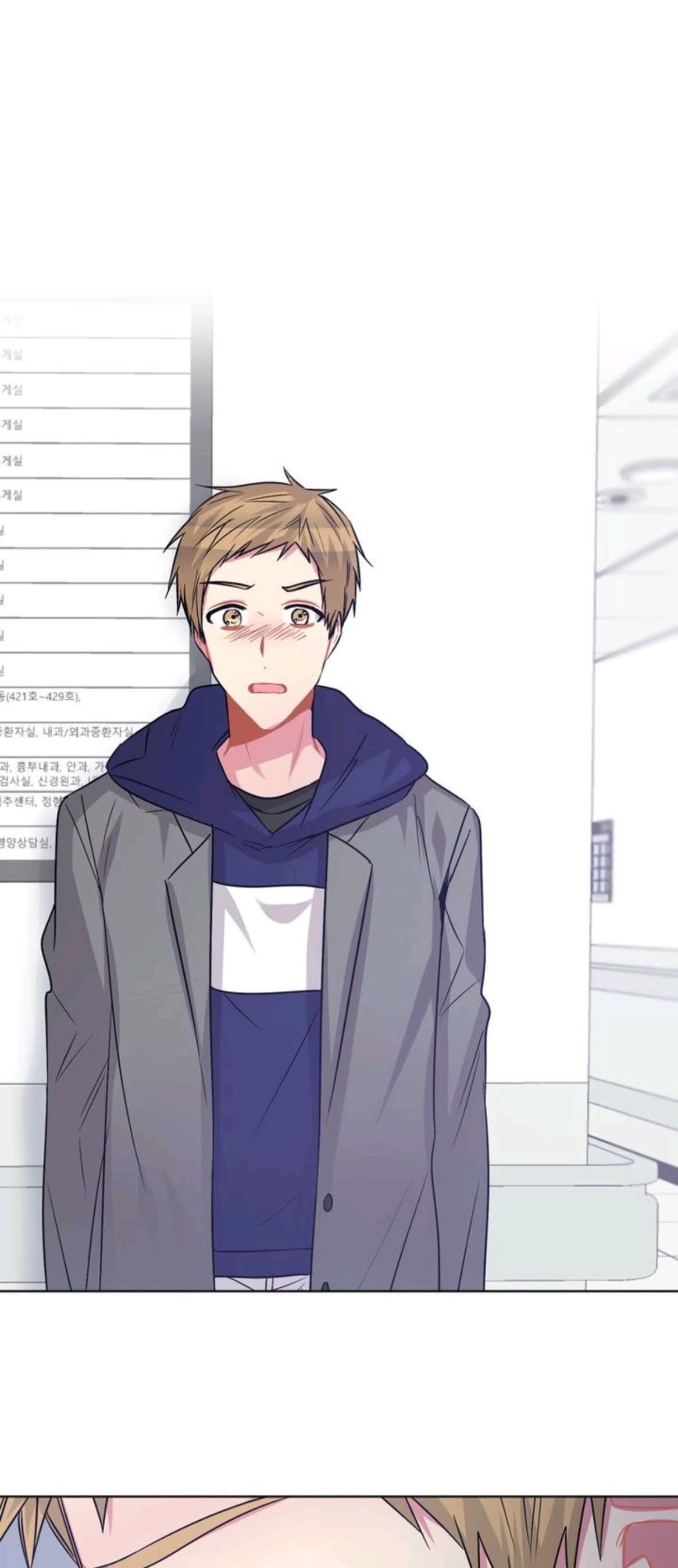 I Found Somebody to Love Chapter 83 page 14 - Chapter 83