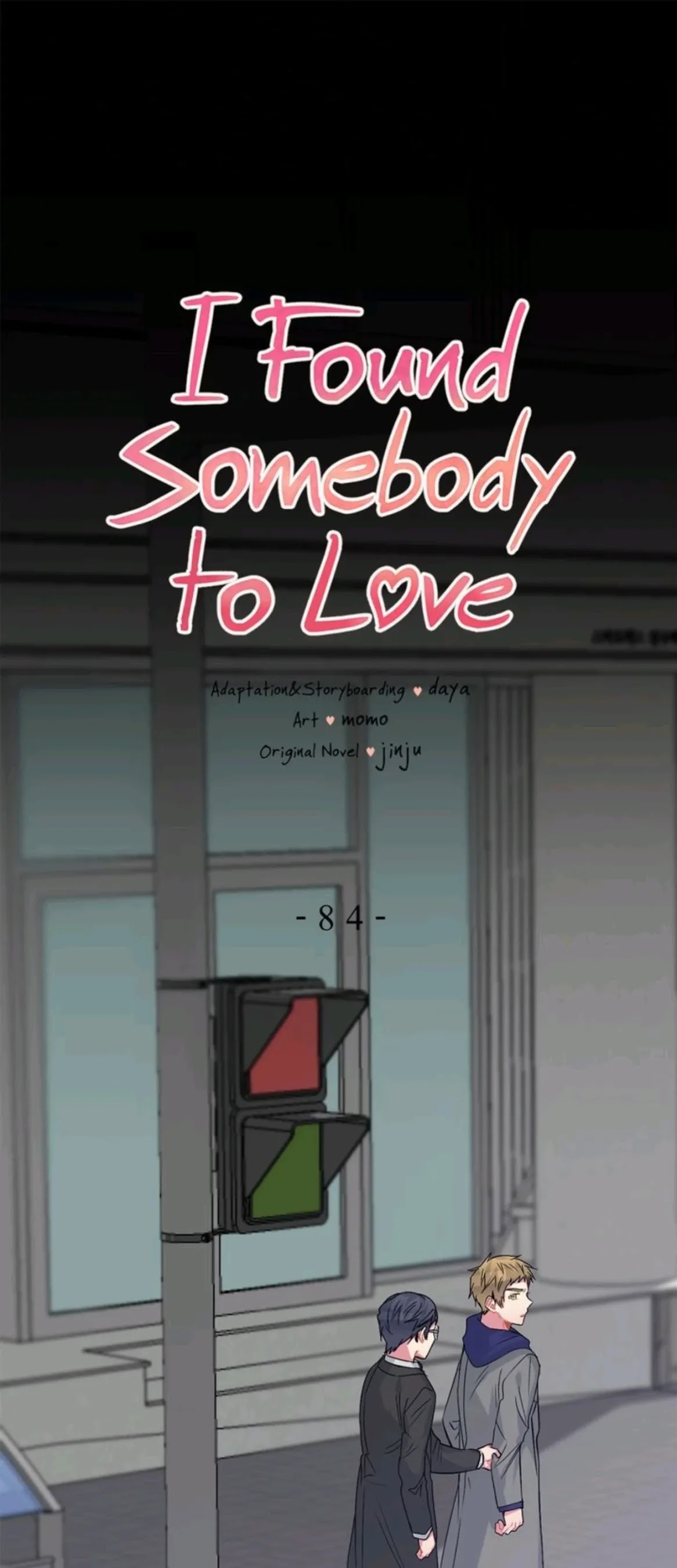 I Found Somebody to Love Chapter 84 page 1 - Chapter 84