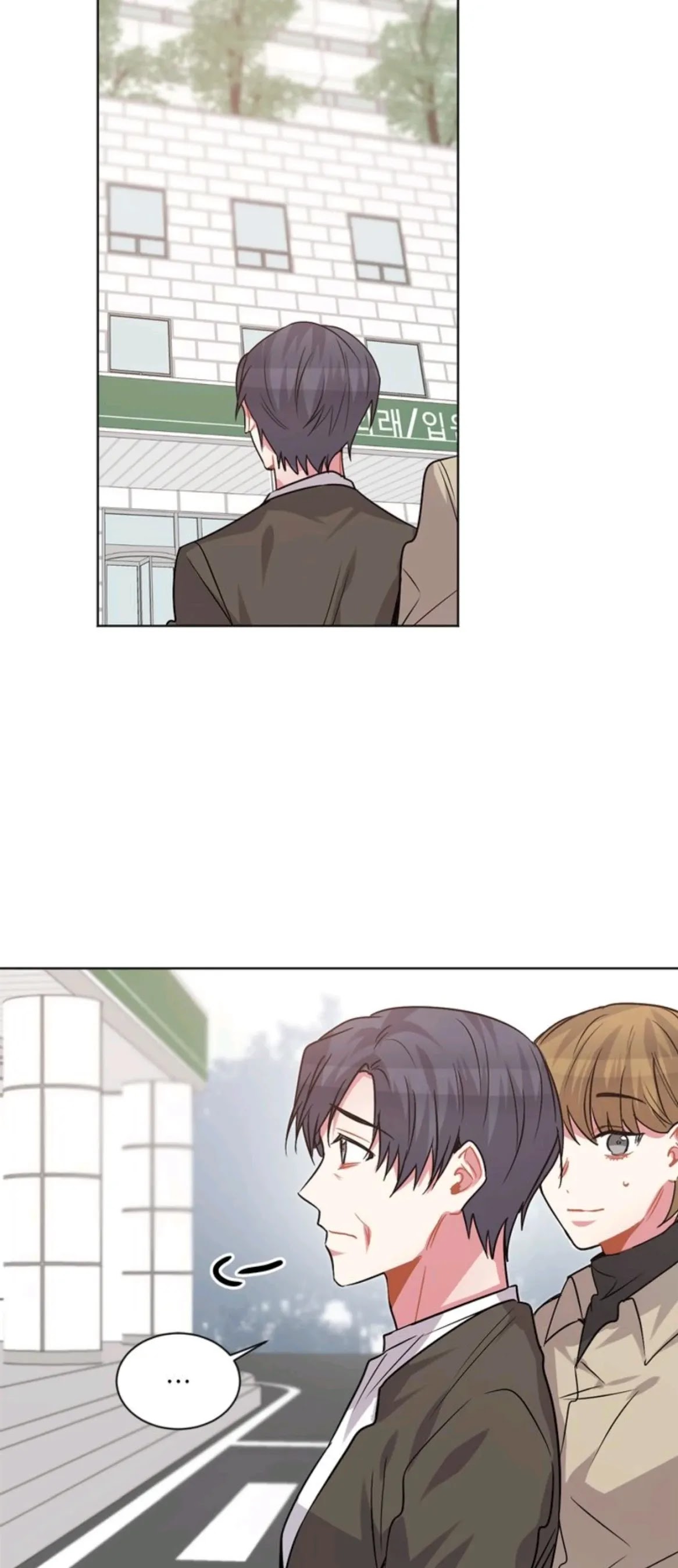 I Found Somebody to Love Chapter 84 page 13 - Chapter 84