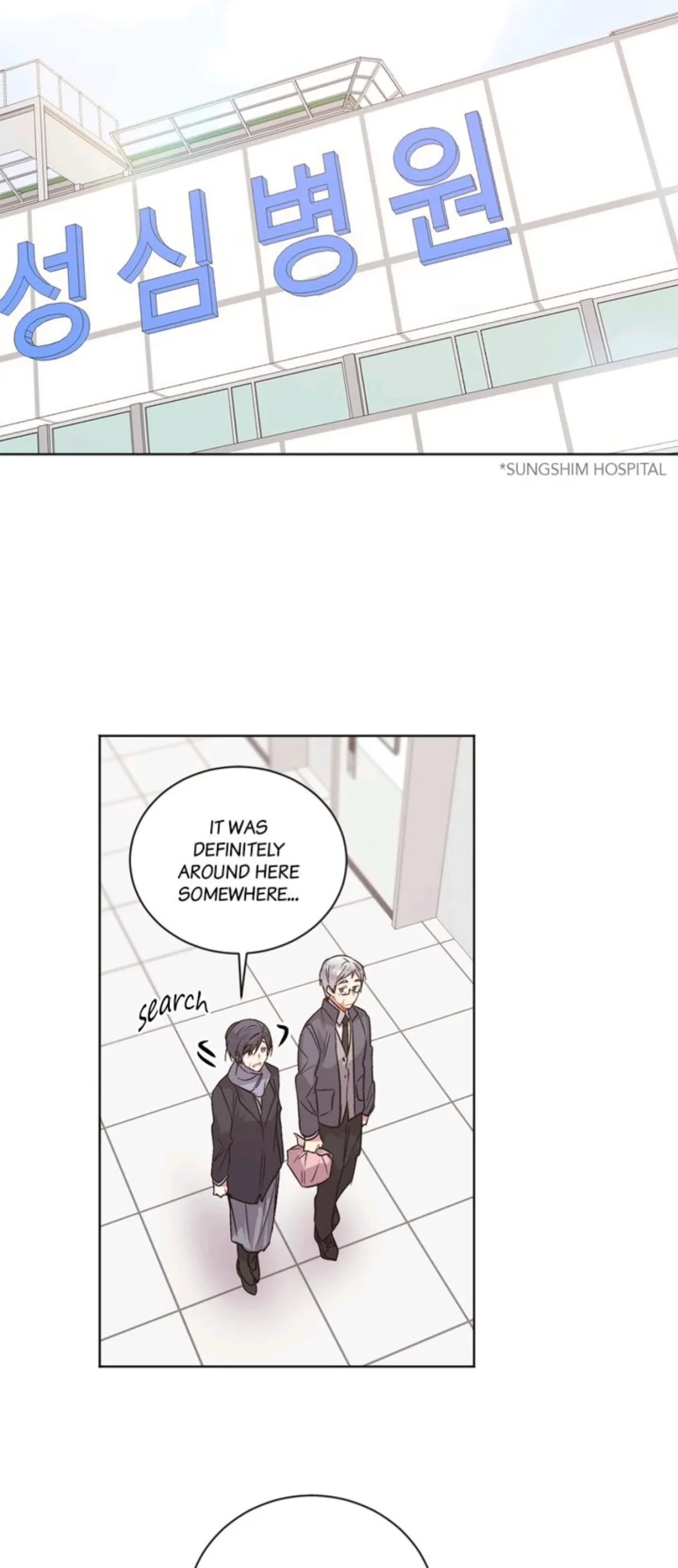 I Found Somebody to Love Chapter 85 page 18 - Chapter 85
