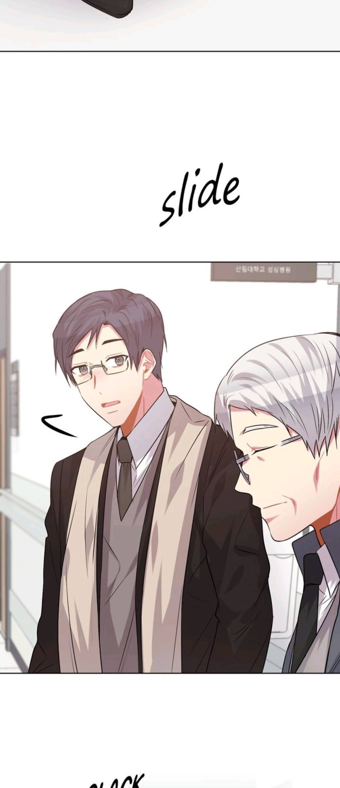 I Found Somebody to Love Chapter 86 page 29 - Chapter 86