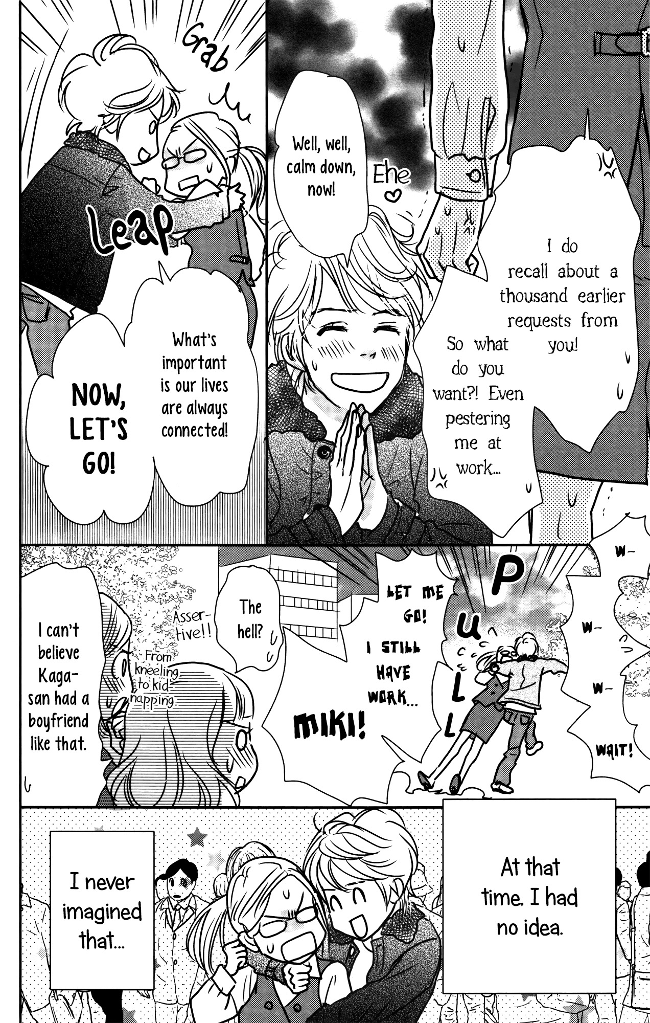 I Girl Chapter 1 page 13 - Chapter 1