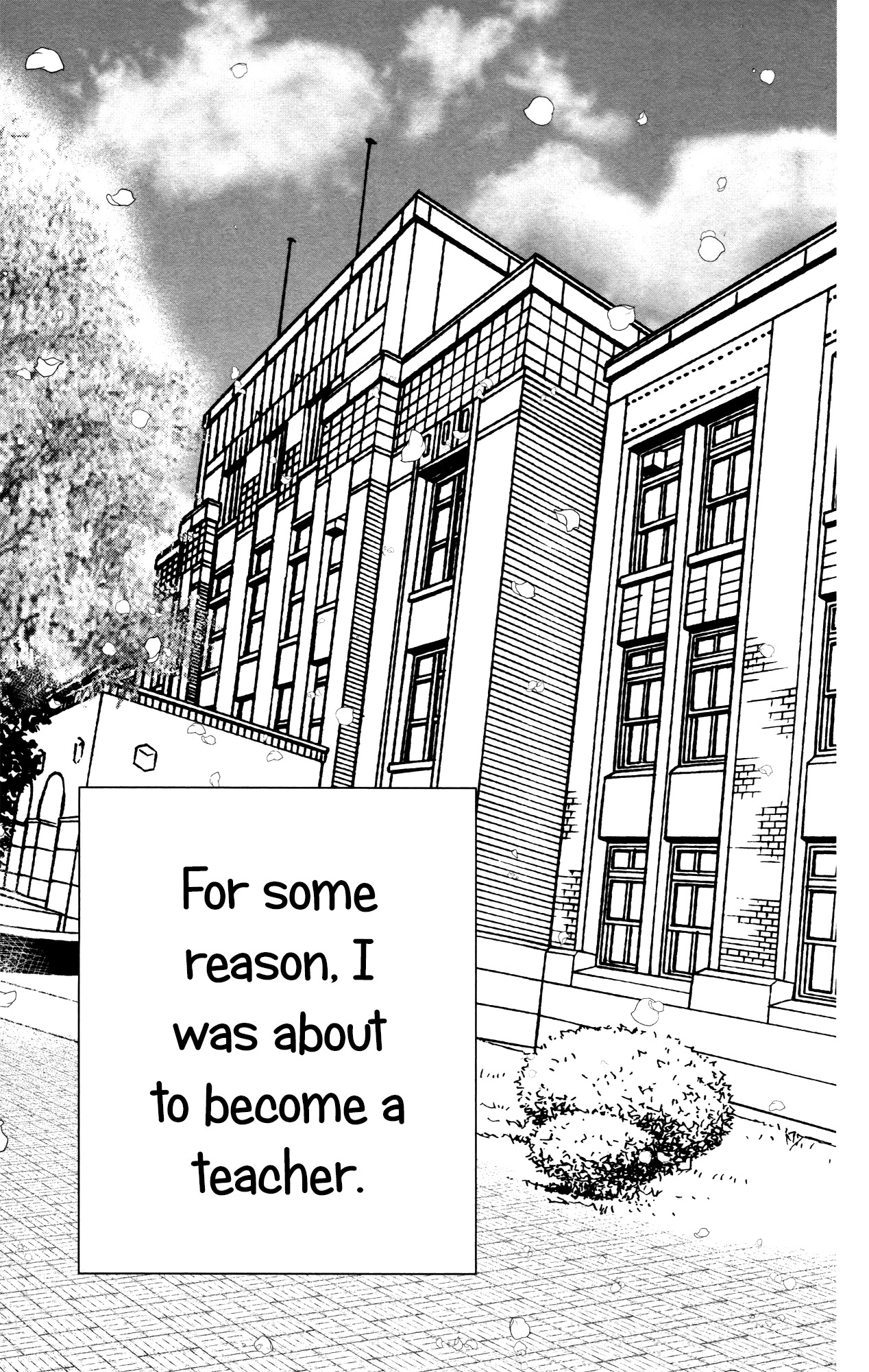 I Girl Chapter 1 page 16 - Chapter 1