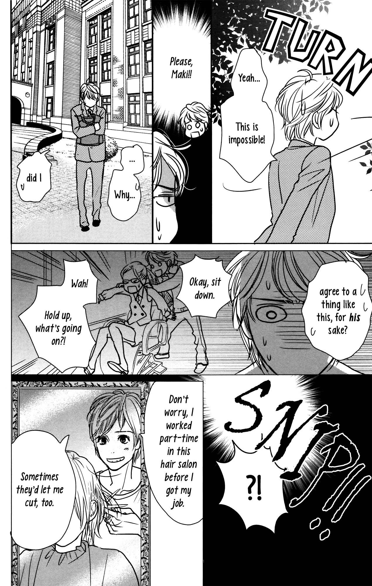 I Girl Chapter 1 page 17 - Chapter 1