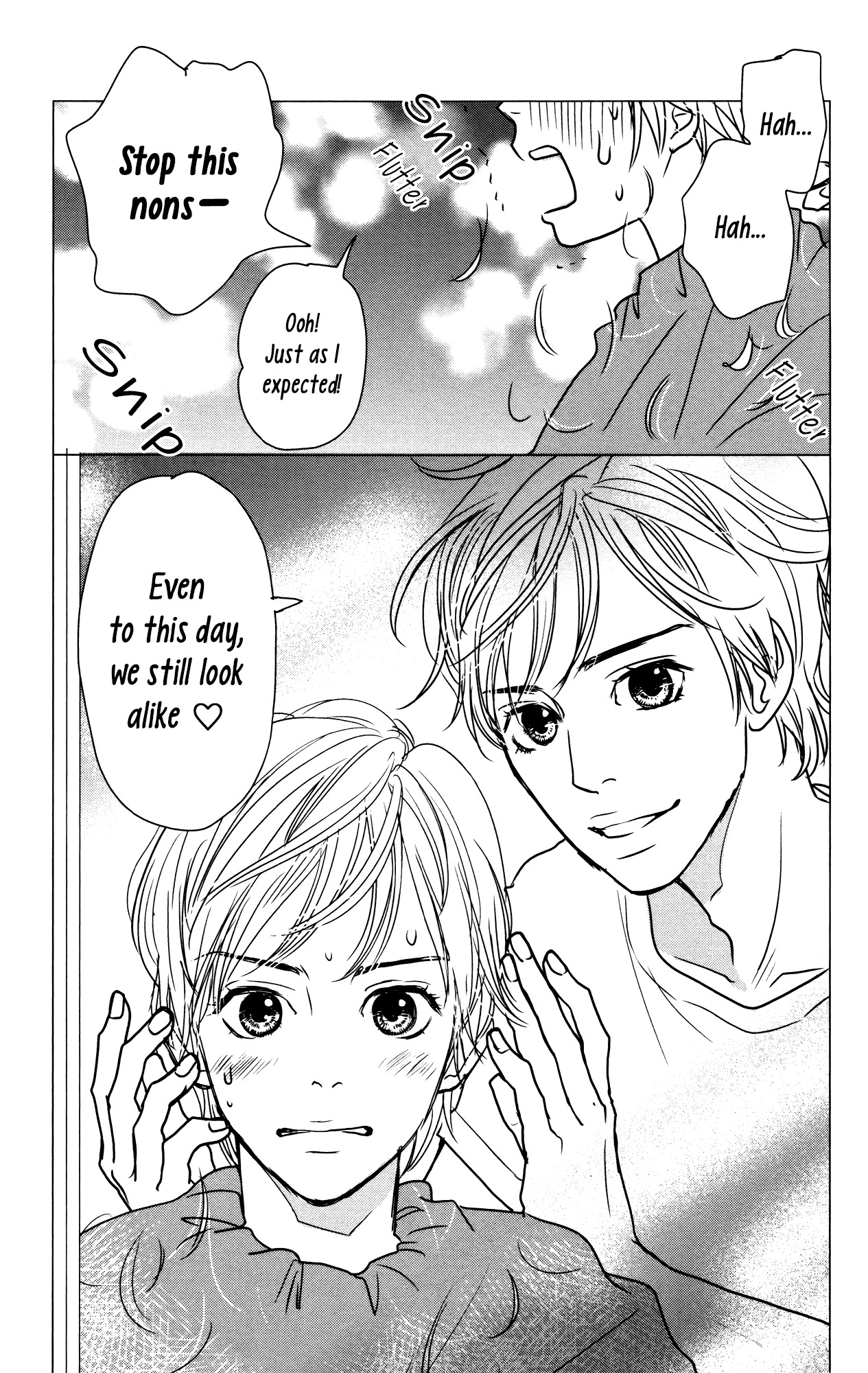 I Girl Chapter 1 page 18 - Chapter 1