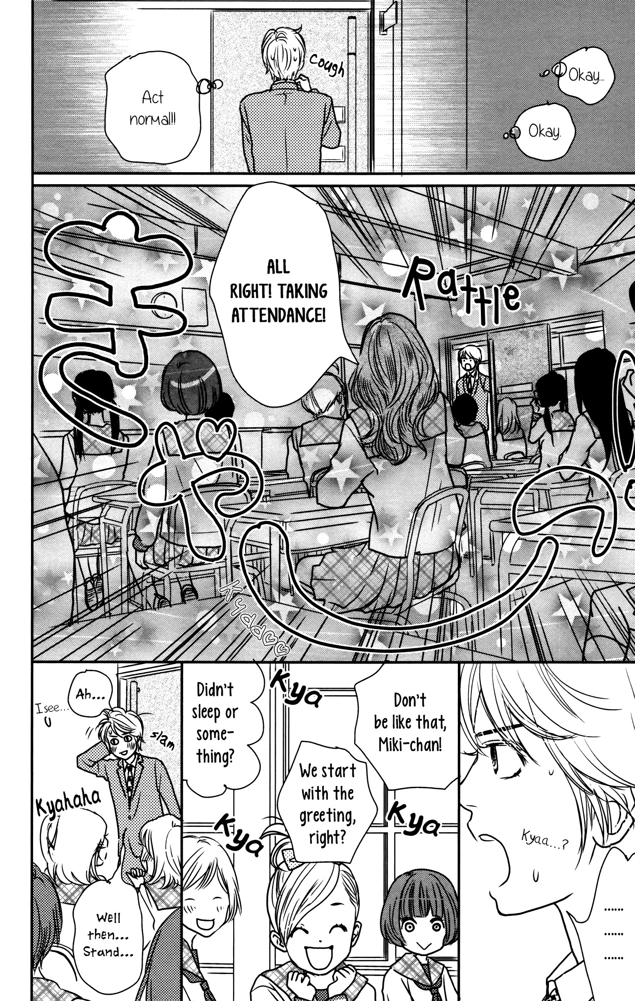 I Girl Chapter 1 page 25 - Chapter 1