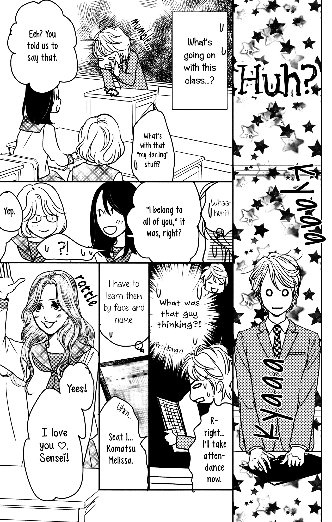 I Girl Chapter 1 page 28 - Chapter 1