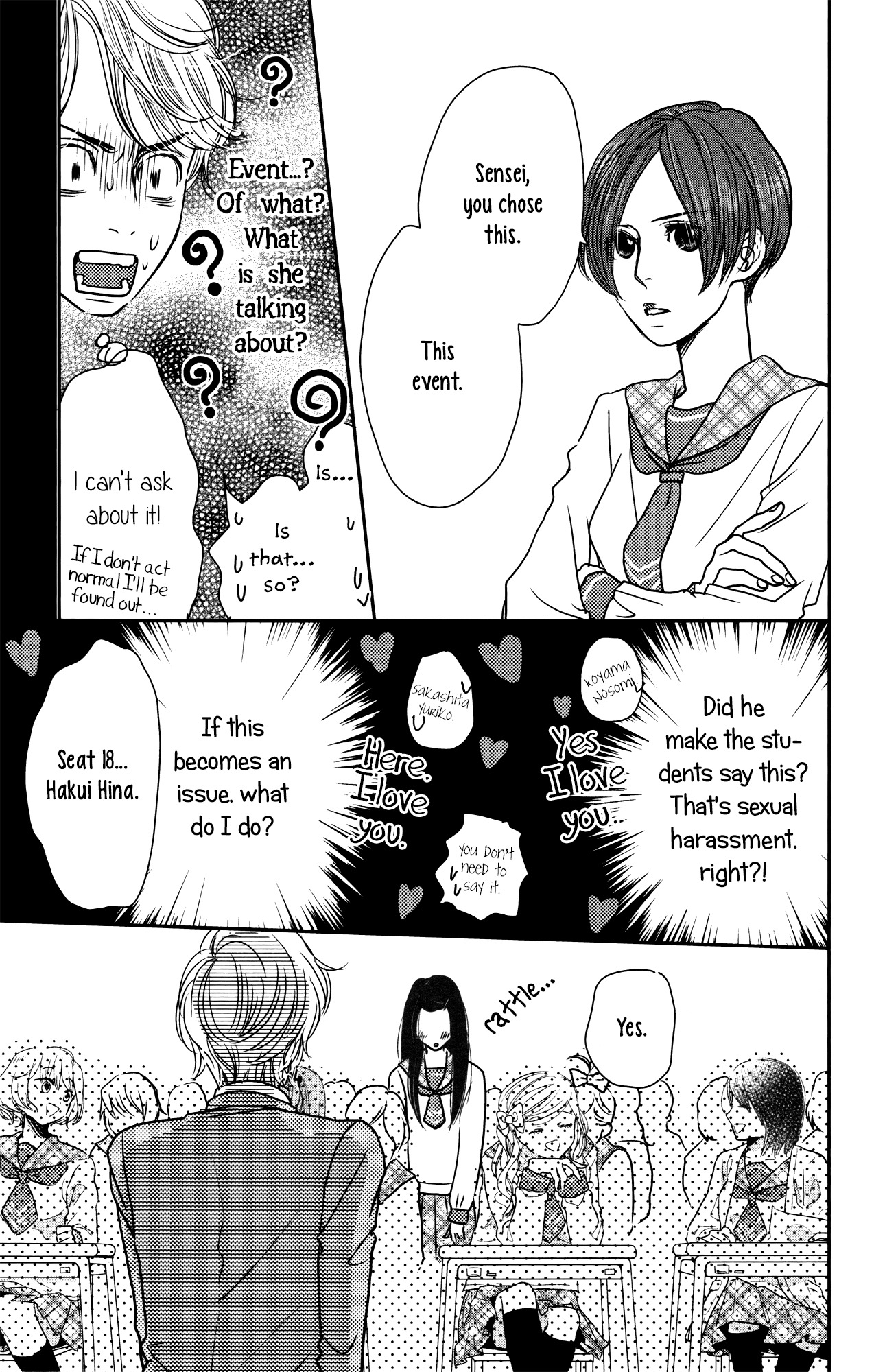 I Girl Chapter 1 page 30 - Chapter 1
