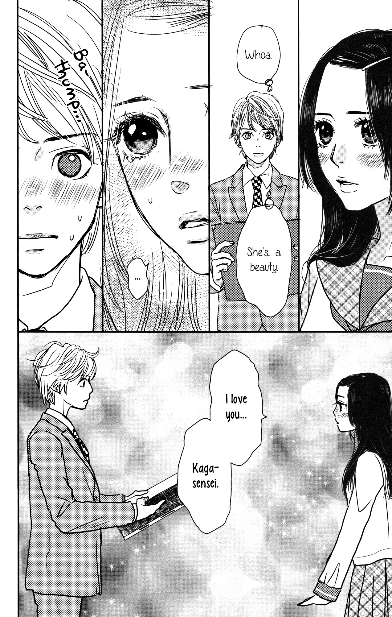 I Girl Chapter 1 page 31 - Chapter 1