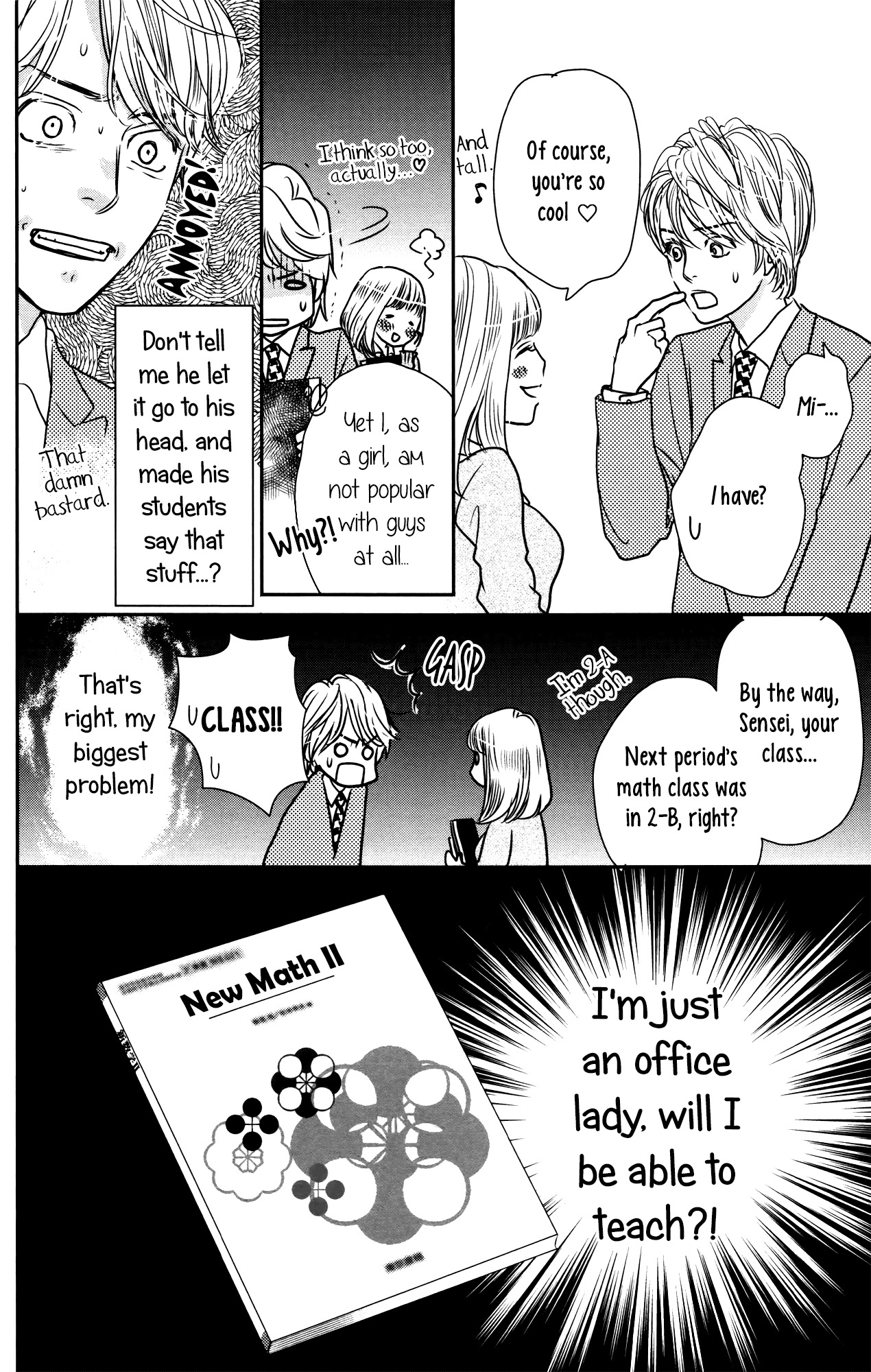 I Girl Chapter 1 page 33 - Chapter 1