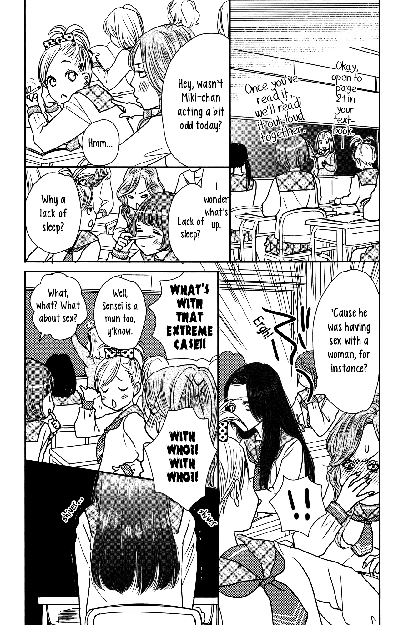 I Girl Chapter 1 page 34 - Chapter 1