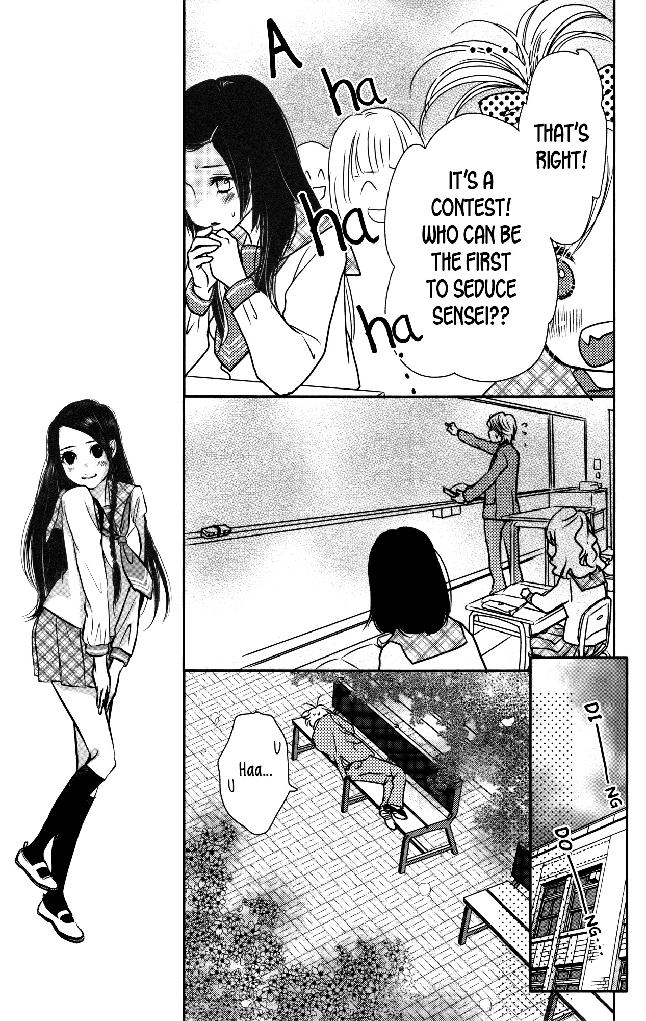I Girl Chapter 1 page 36 - Chapter 1