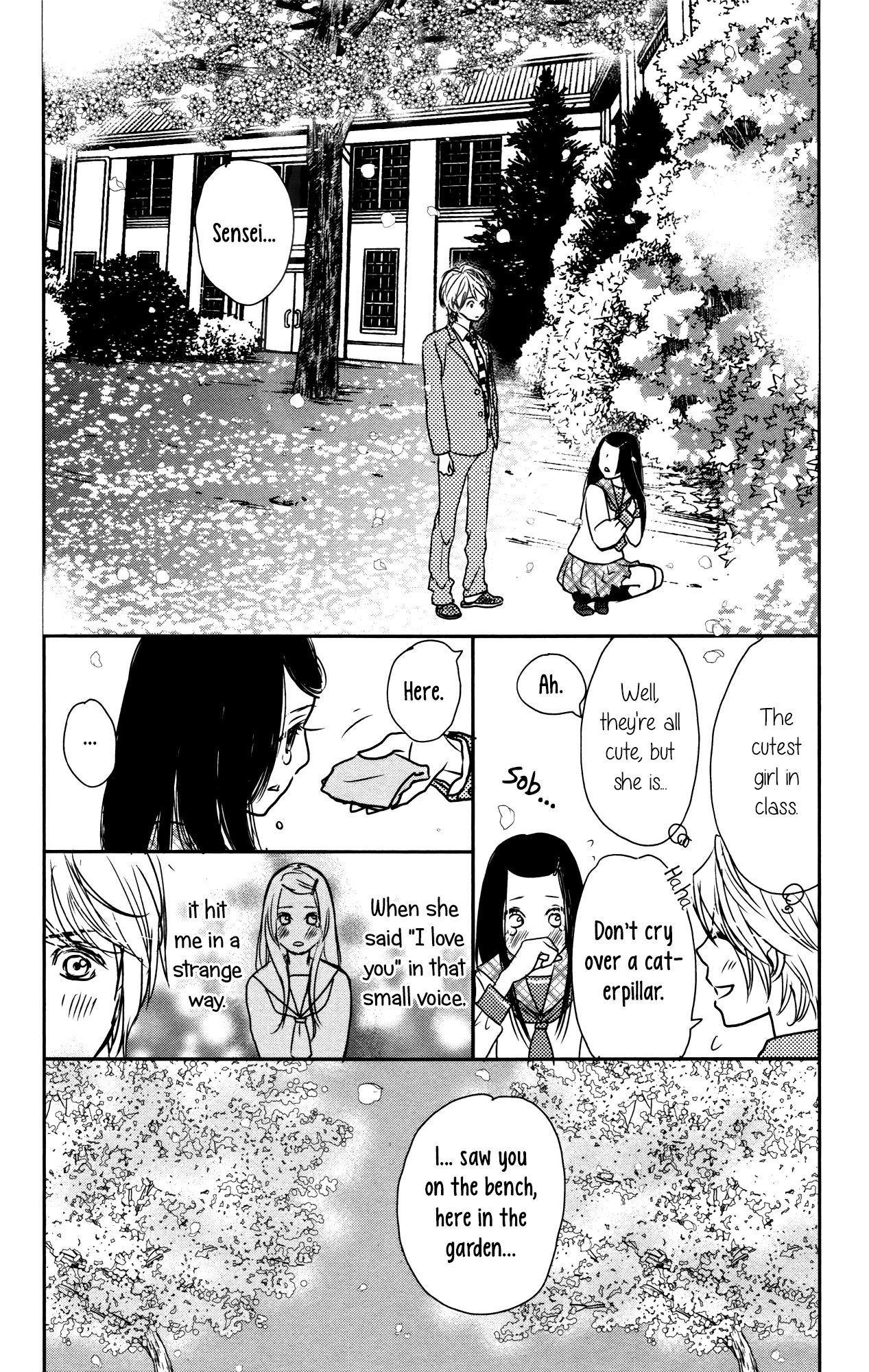 I Girl Chapter 1 page 39 - Chapter 1