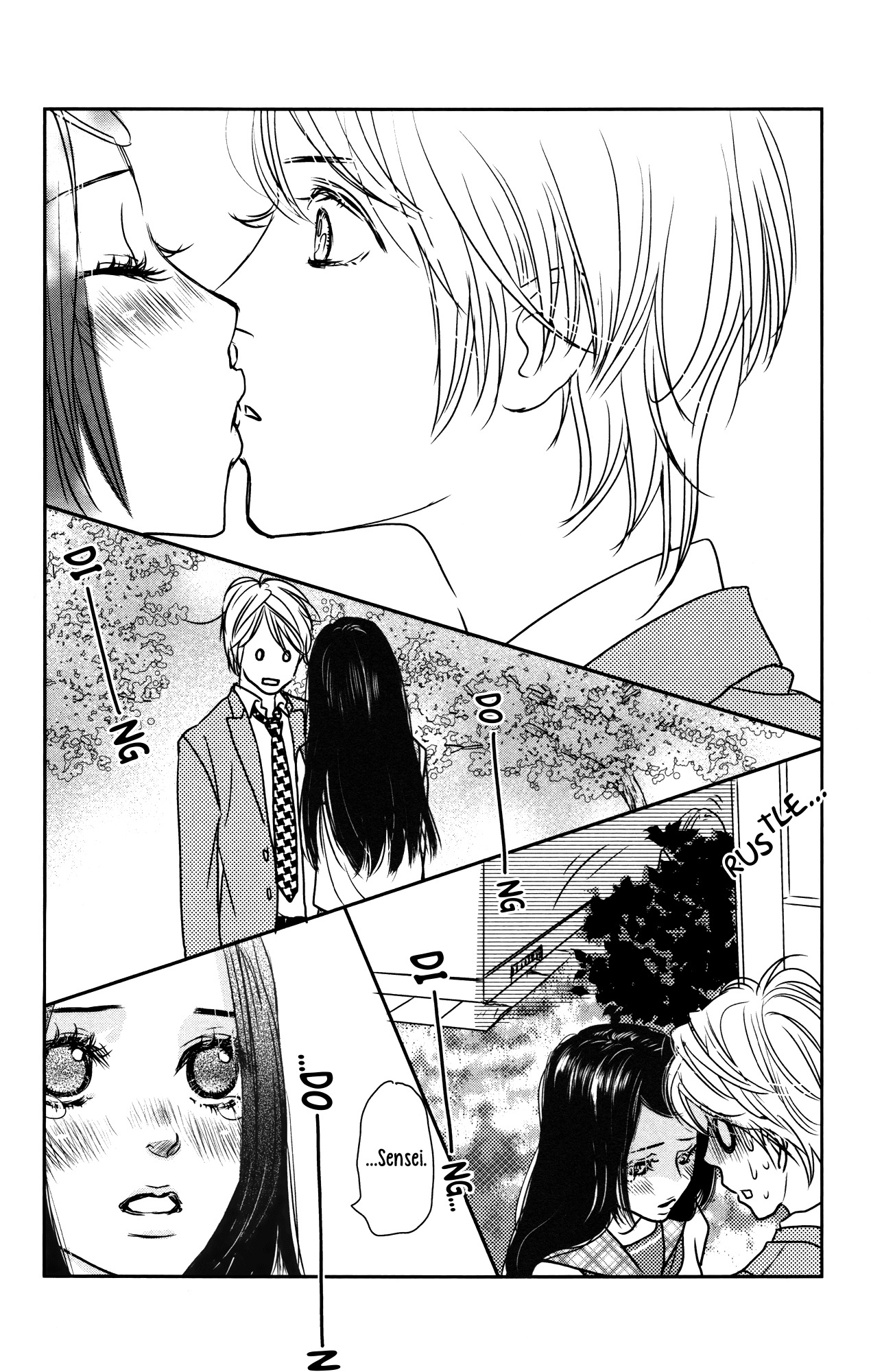 I Girl Chapter 1 page 43 - Chapter 1