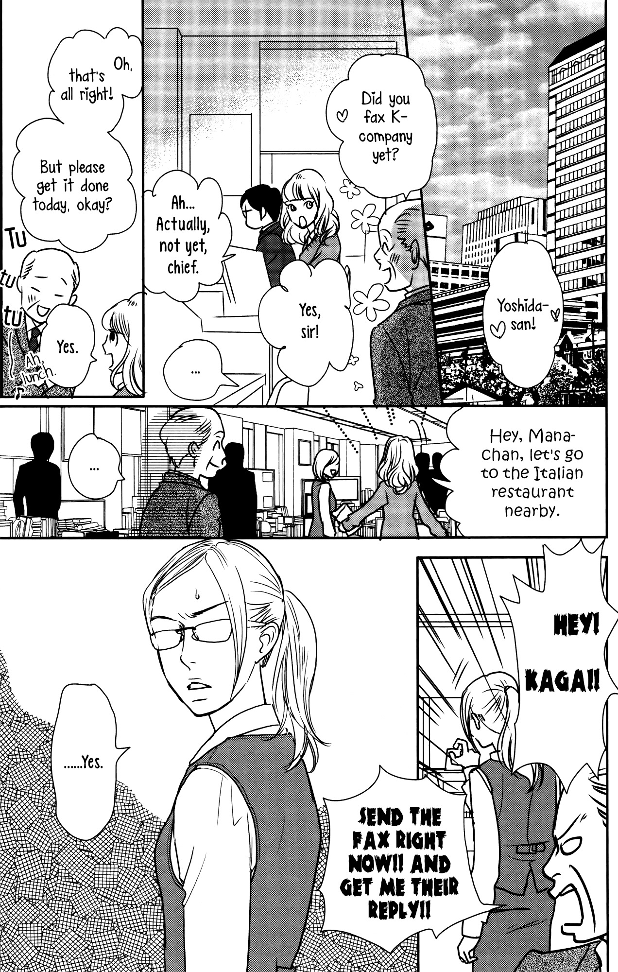 I Girl Chapter 1 page 6 - Chapter 1