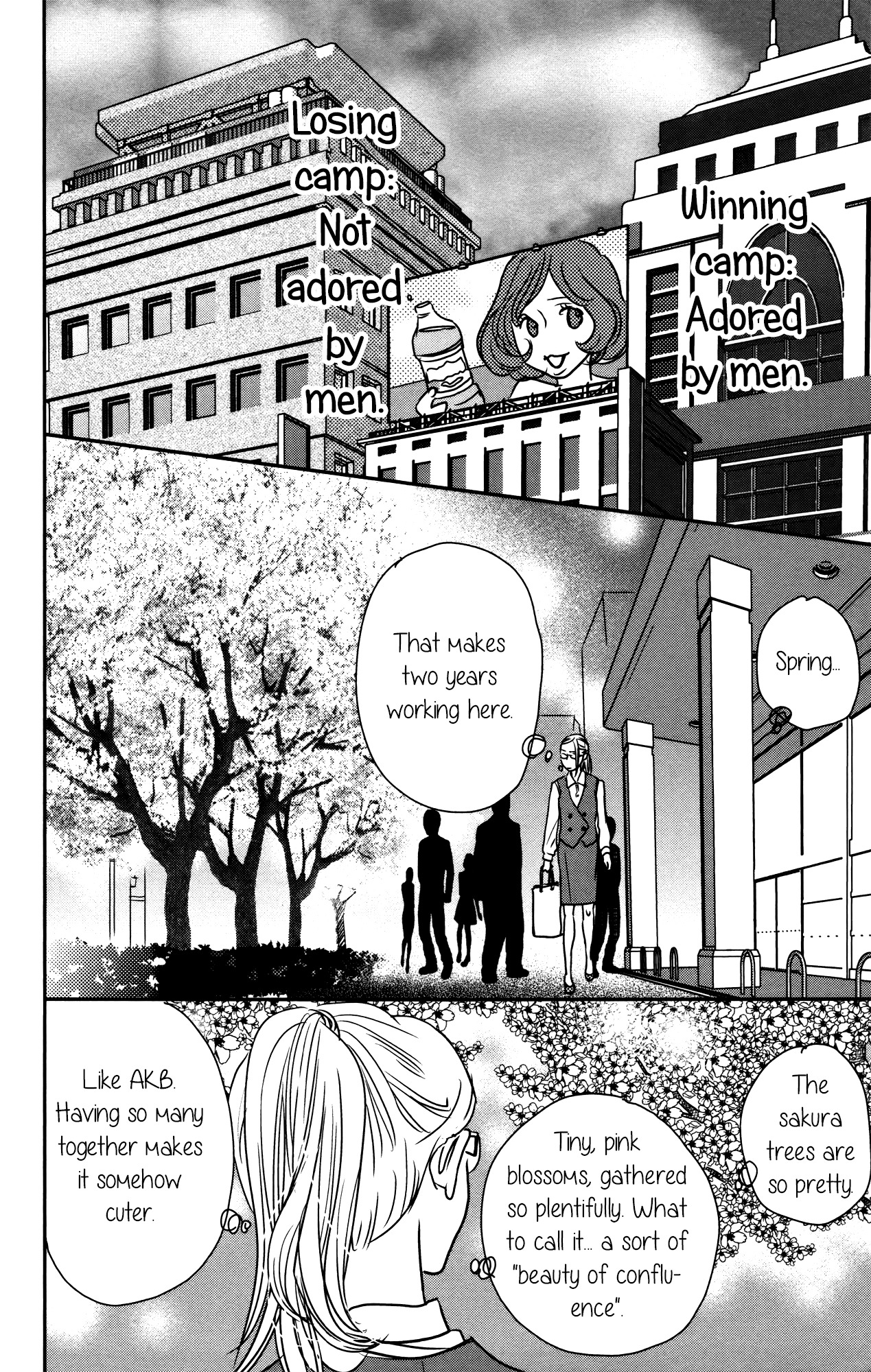 I Girl Chapter 1 page 9 - Chapter 1