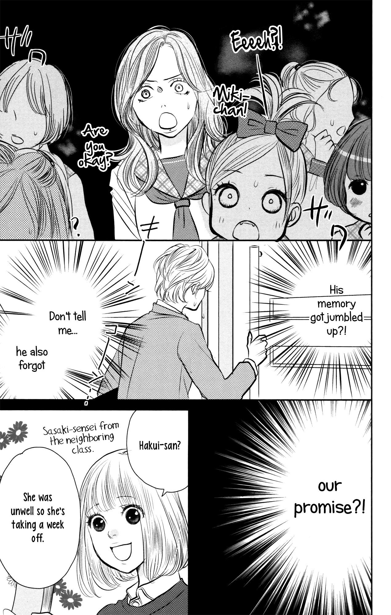 I Girl Chapter 2 page 11 - Chapter 2