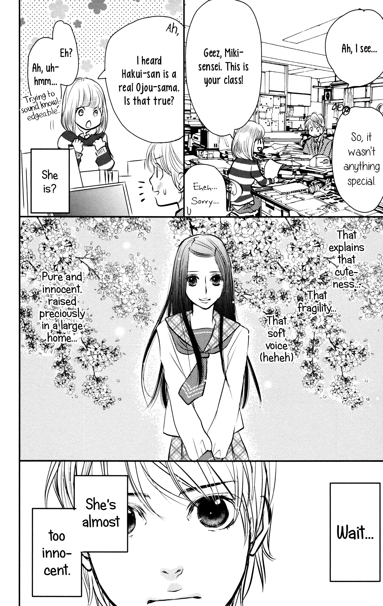 I Girl Chapter 2 page 12 - Chapter 2
