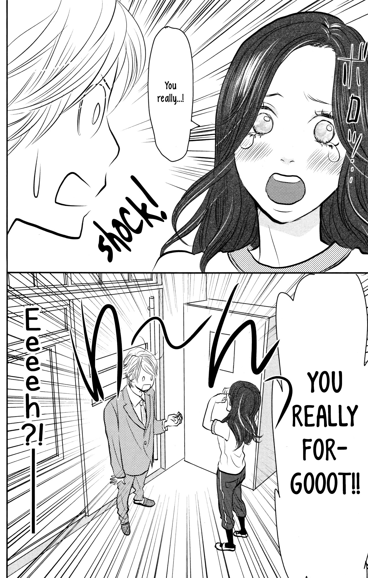I Girl Chapter 2 page 18 - Chapter 2