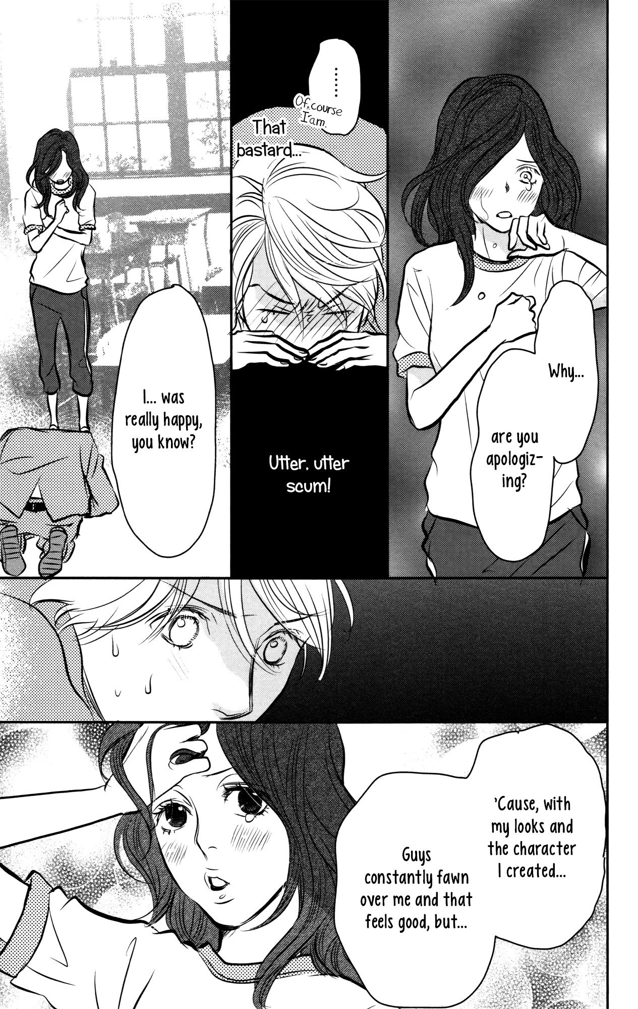 I Girl Chapter 2 page 21 - Chapter 2