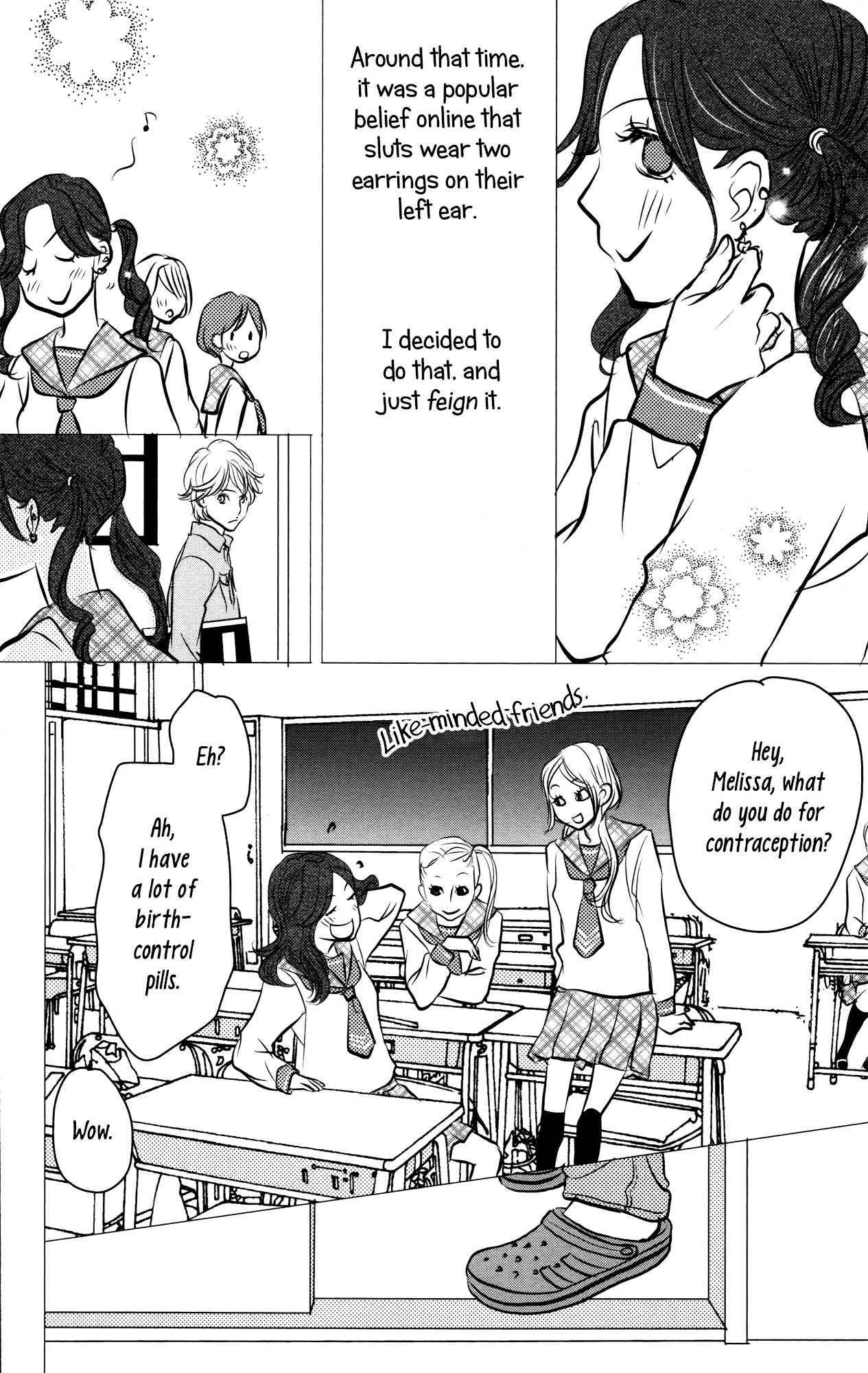 I Girl Chapter 2 page 23 - Chapter 2