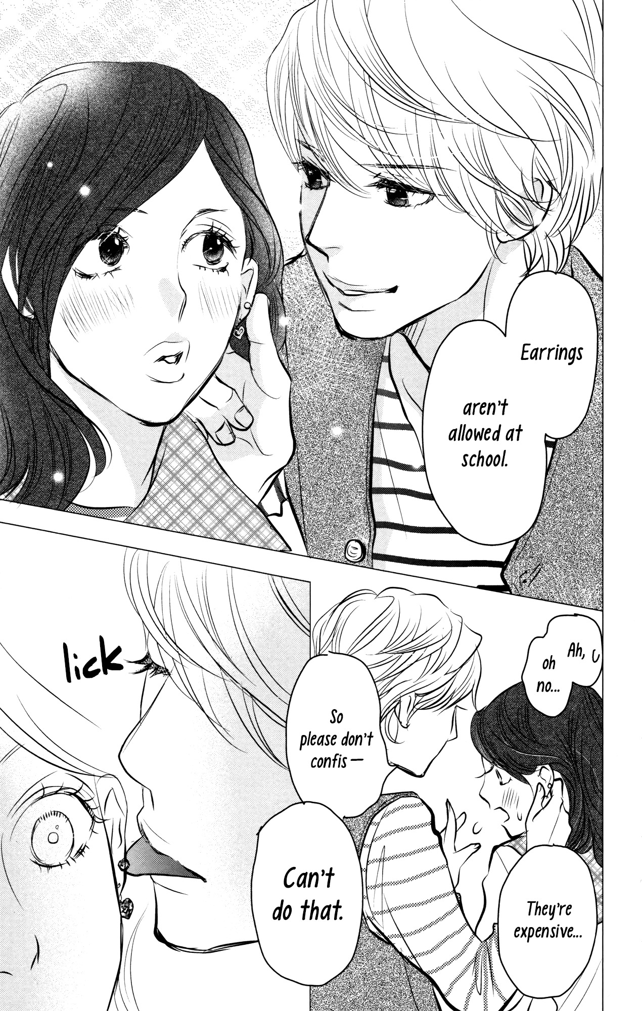 I Girl Chapter 2 page 25 - Chapter 2