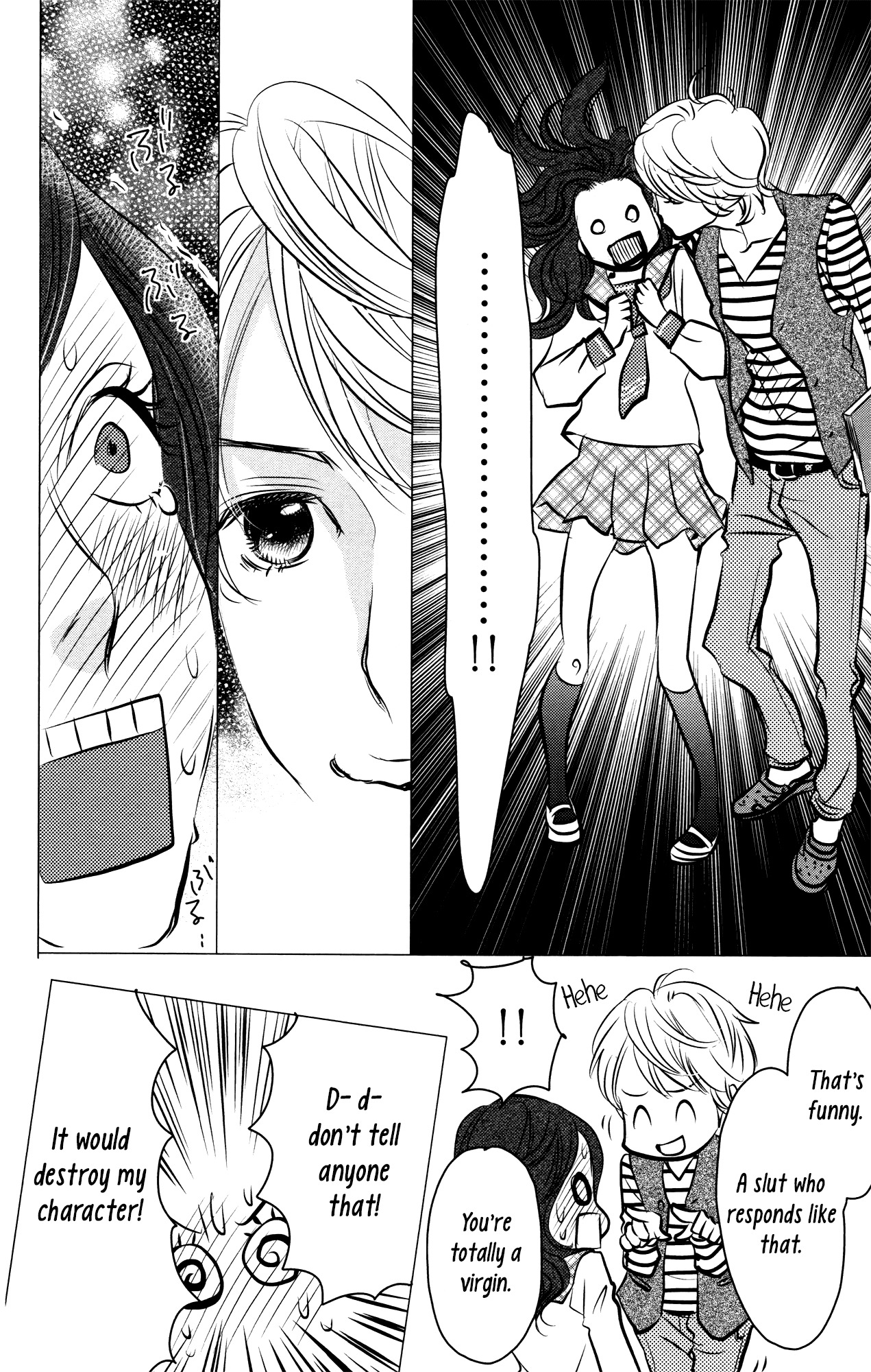 I Girl Chapter 2 page 26 - Chapter 2