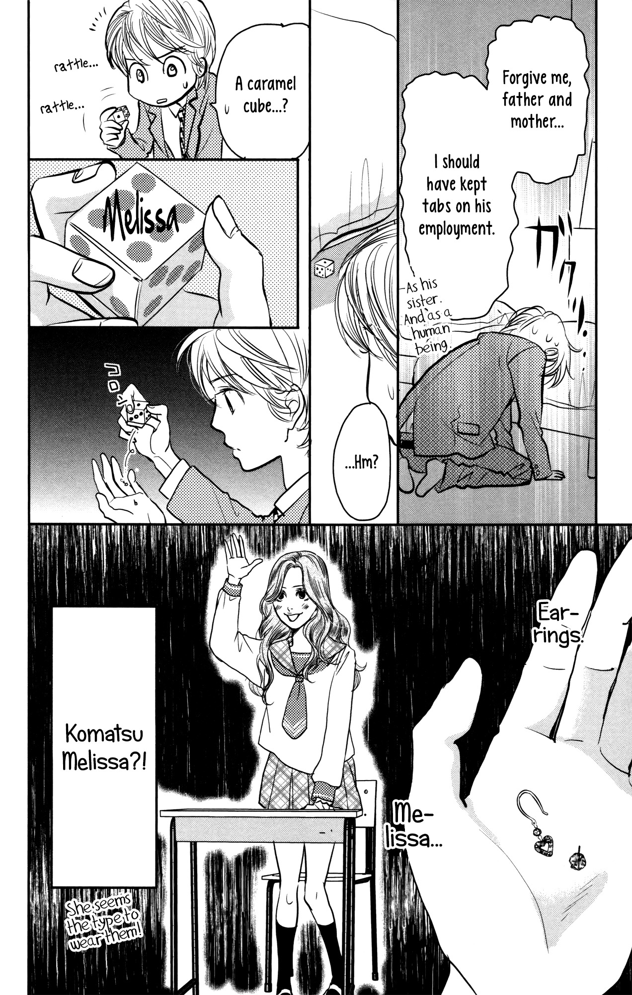 I Girl Chapter 2 page 4 - Chapter 2