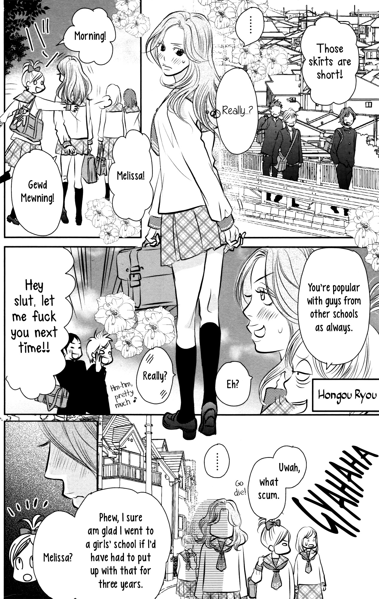 I Girl Chapter 2 page 6 - Chapter 2