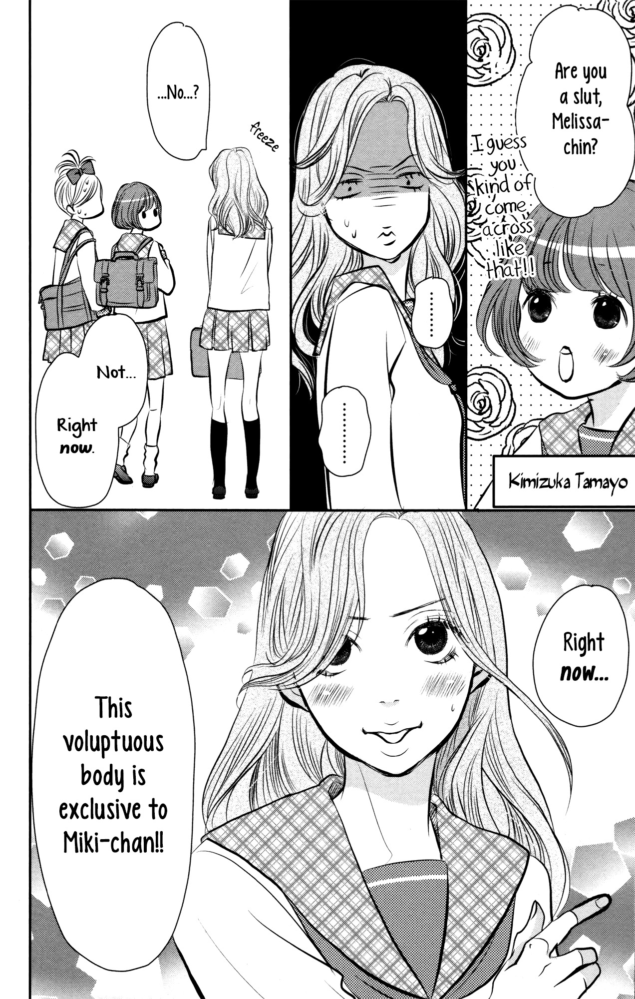 I Girl Chapter 2 page 8 - Chapter 2