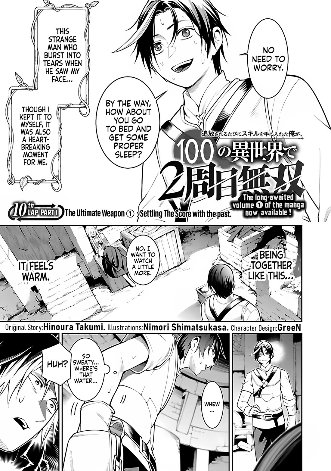 I Got a New Skill Every Time I Was Exiled, and After 100 Different Worlds, I Was Unmatched Chapter 10 page 5 - Chapter 10
