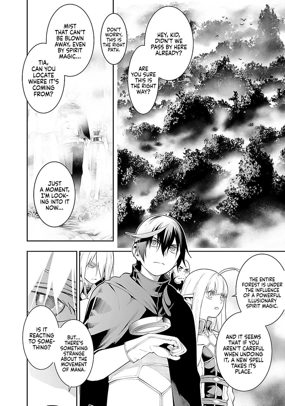 I Got a New Skill Every Time I Was Exiled, and After 100 Different Worlds, I Was Unmatched Chapter 12 page 6 - Chapter 12