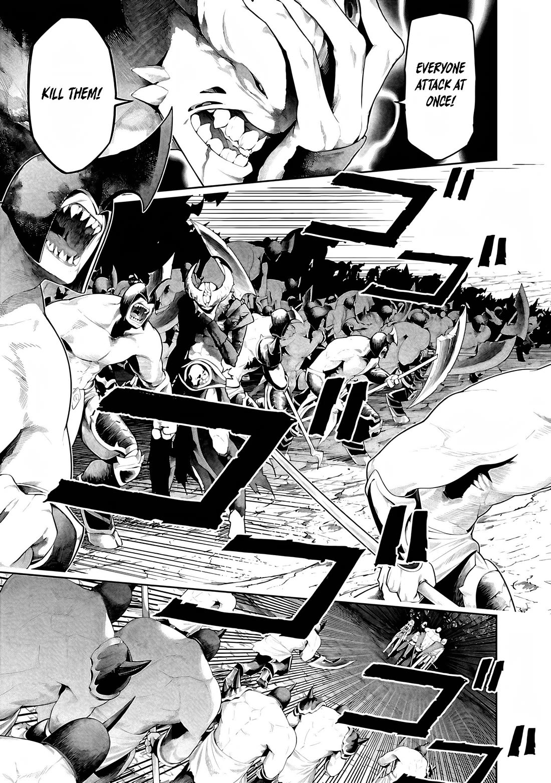 I Got a New Skill Every Time I Was Exiled, and After 100 Different Worlds, I Was Unmatched Chapter 14.1 page 6 - Chapter 14.1: Great Army
