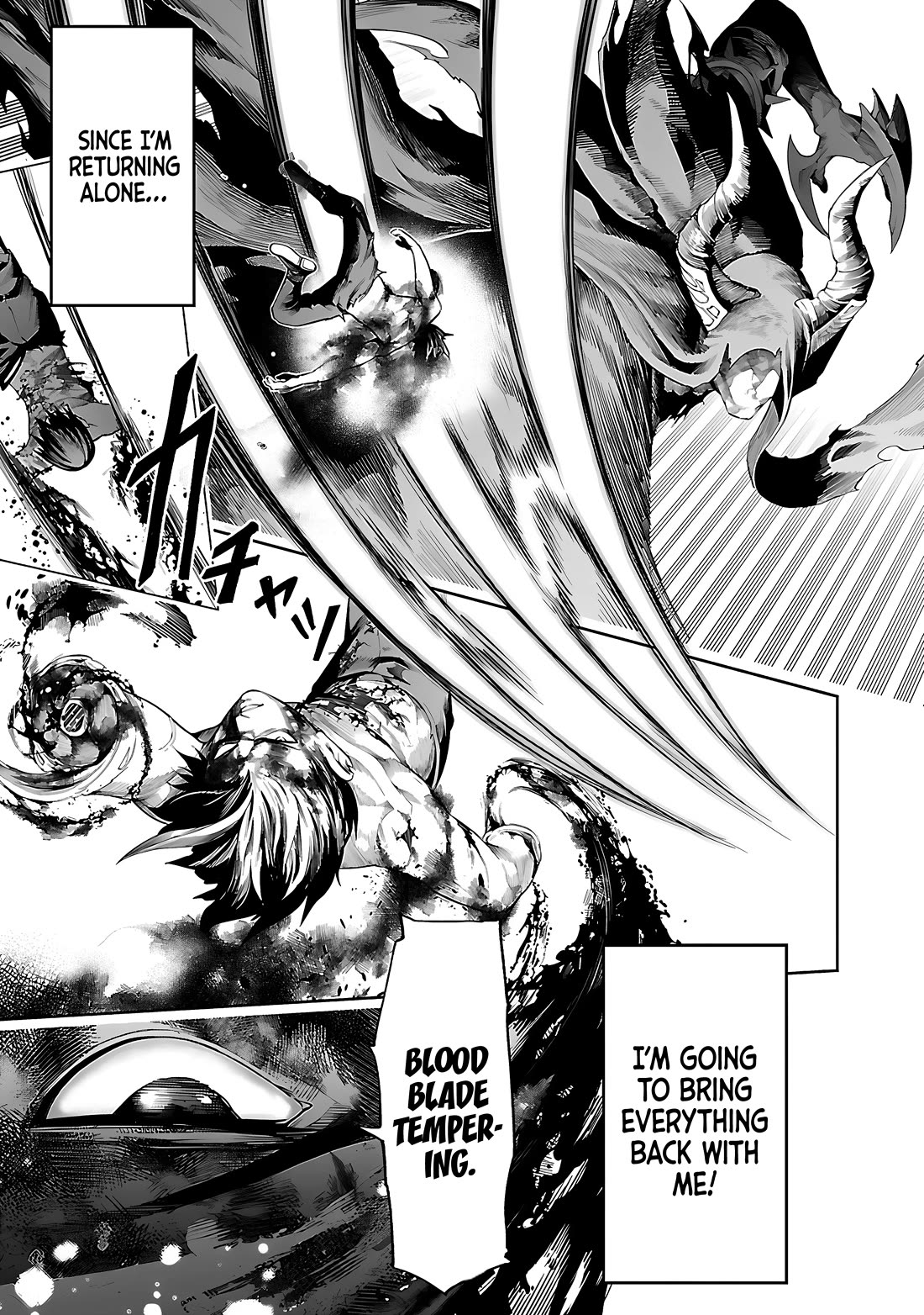 I Got a New Skill Every Time I Was Exiled, and After 100 Different Worlds, I Was Unmatched Chapter 16 page 28 - Chapter 16: The Feelings of the Other Side