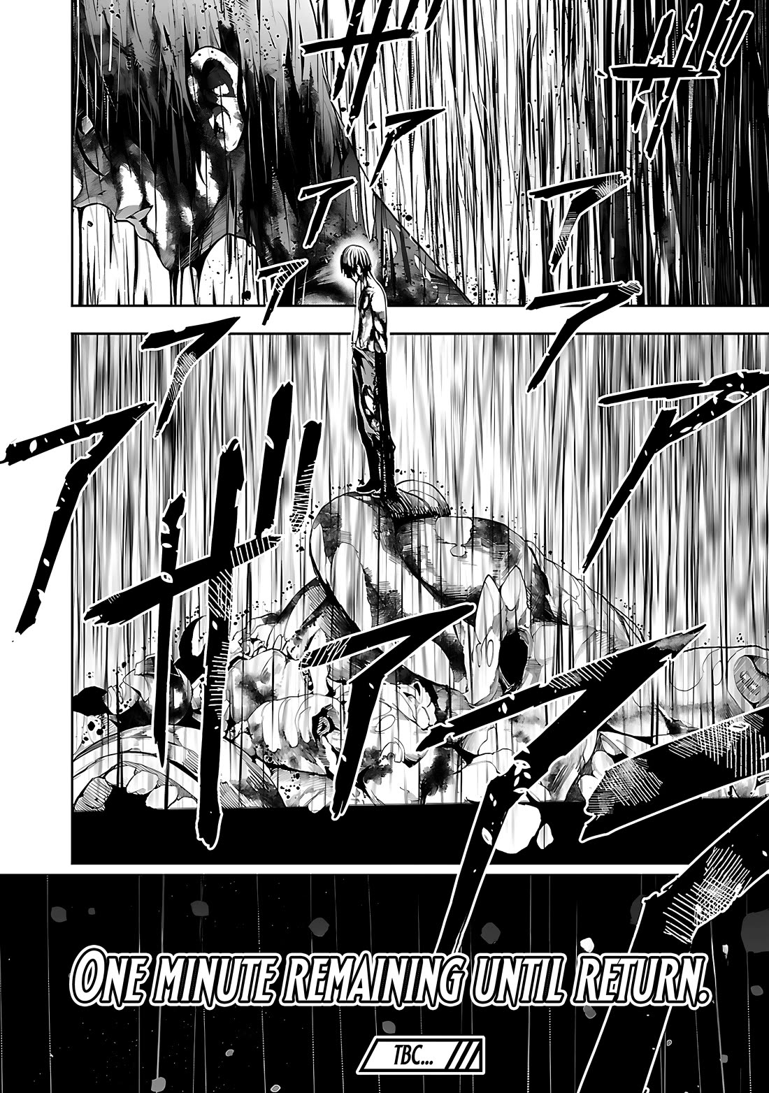 I Got a New Skill Every Time I Was Exiled, and After 100 Different Worlds, I Was Unmatched Chapter 16 page 30 - Chapter 16: The Feelings of the Other Side
