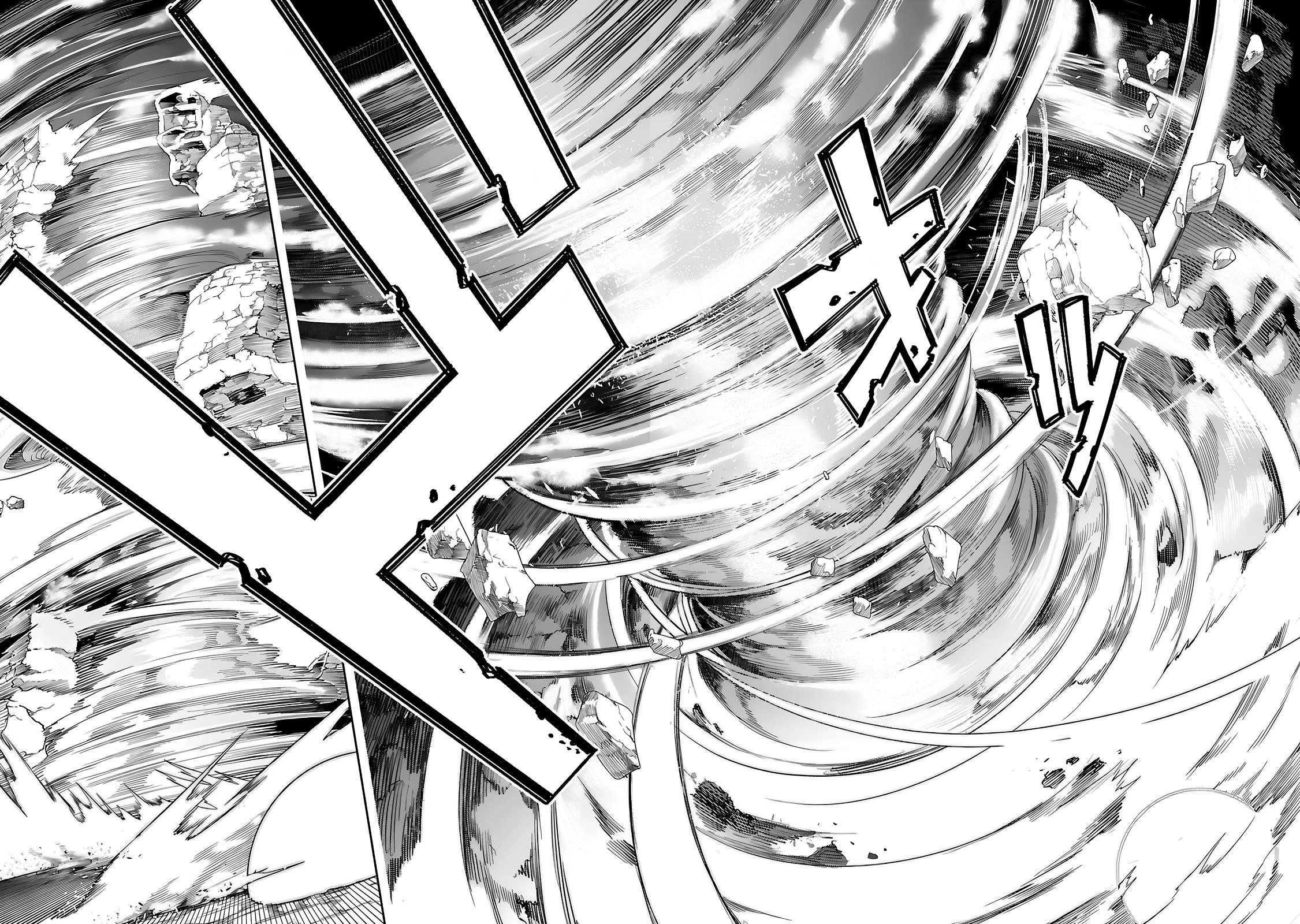 I Got a New Skill Every Time I Was Exiled, and After 100 Different Worlds, I Was Unmatched Chapter 16 page 9 - Chapter 16: The Feelings of the Other Side
