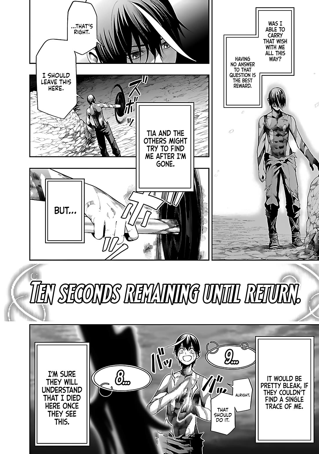 I Got a New Skill Every Time I Was Exiled, and After 100 Different Worlds, I Was Unmatched Chapter 17 page 17 - Chapter 17: The First Outcome