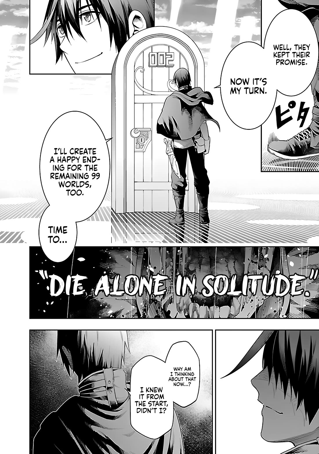 I Got a New Skill Every Time I Was Exiled, and After 100 Different Worlds, I Was Unmatched Chapter 17 page 30 - Chapter 17: The First Outcome