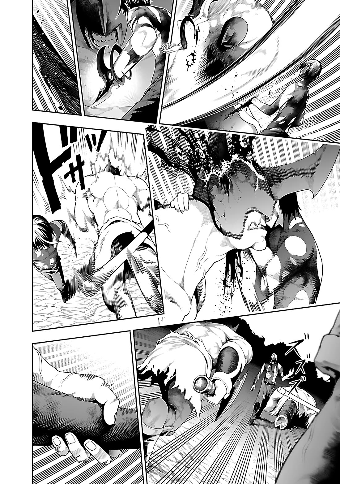 I Got a New Skill Every Time I Was Exiled, and After 100 Different Worlds, I Was Unmatched Chapter 17 page 5 - Chapter 17: The First Outcome