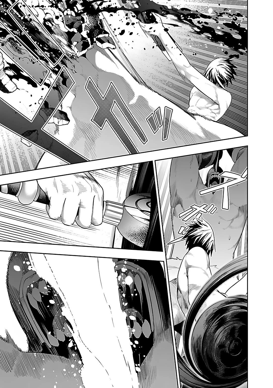 I Got a New Skill Every Time I Was Exiled, and After 100 Different Worlds, I Was Unmatched Chapter 17 page 6 - Chapter 17: The First Outcome