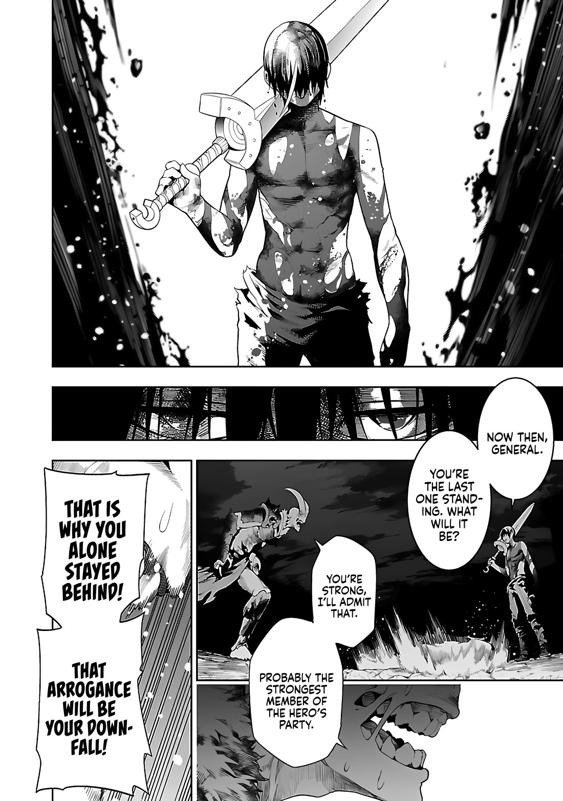 I Got a New Skill Every Time I Was Exiled, and After 100 Different Worlds, I Was Unmatched Chapter 17 page 7 - Chapter 17: The First Outcome