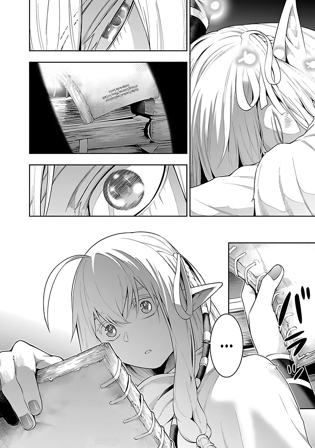 I Got a New Skill Every Time I Was Exiled, and After 100 Different Worlds, I Was Unmatched Chapter 18 page 25 - Chapter 18