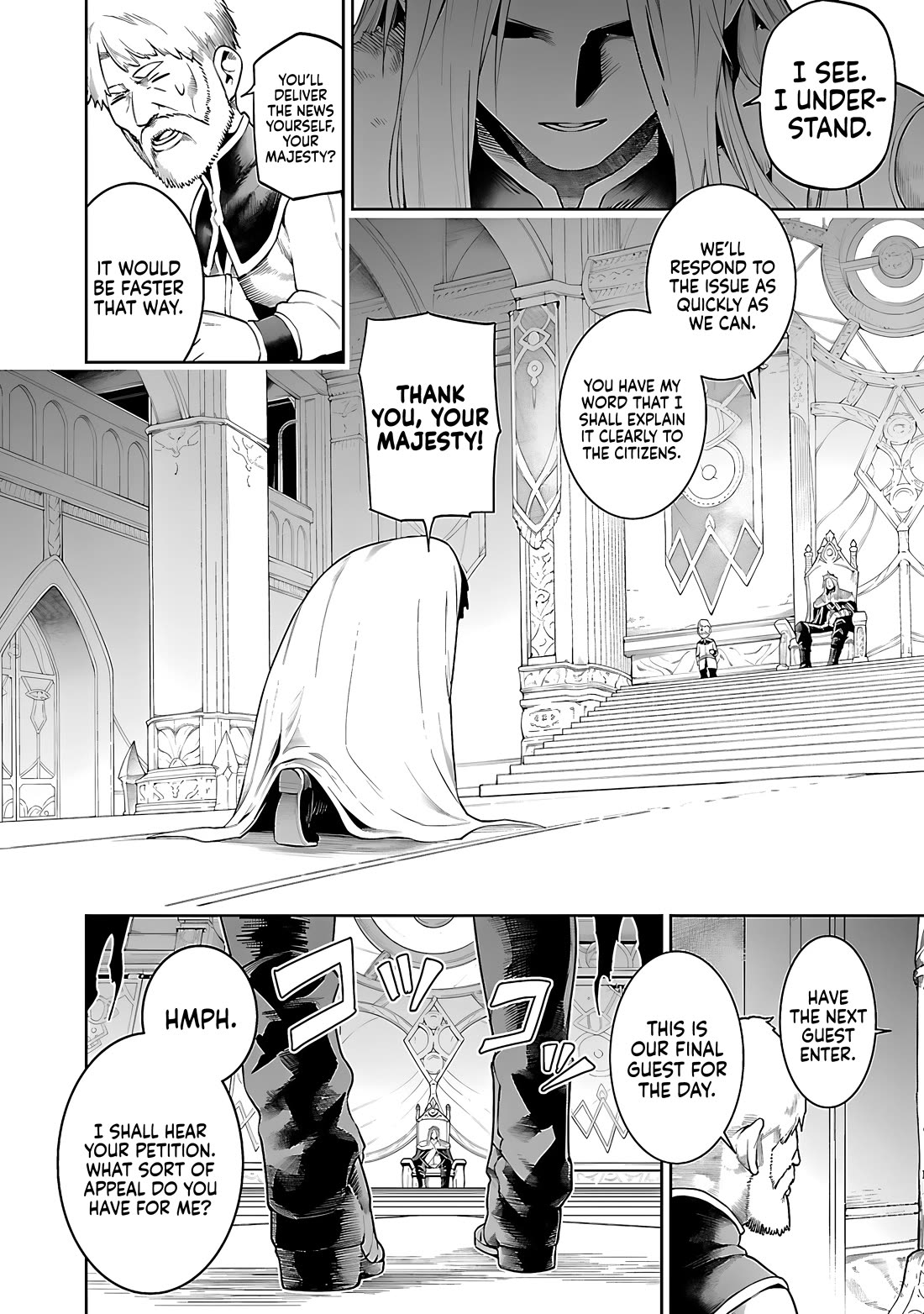 I Got a New Skill Every Time I Was Exiled, and After 100 Different Worlds, I Was Unmatched Chapter 18 page 4 - Chapter 18