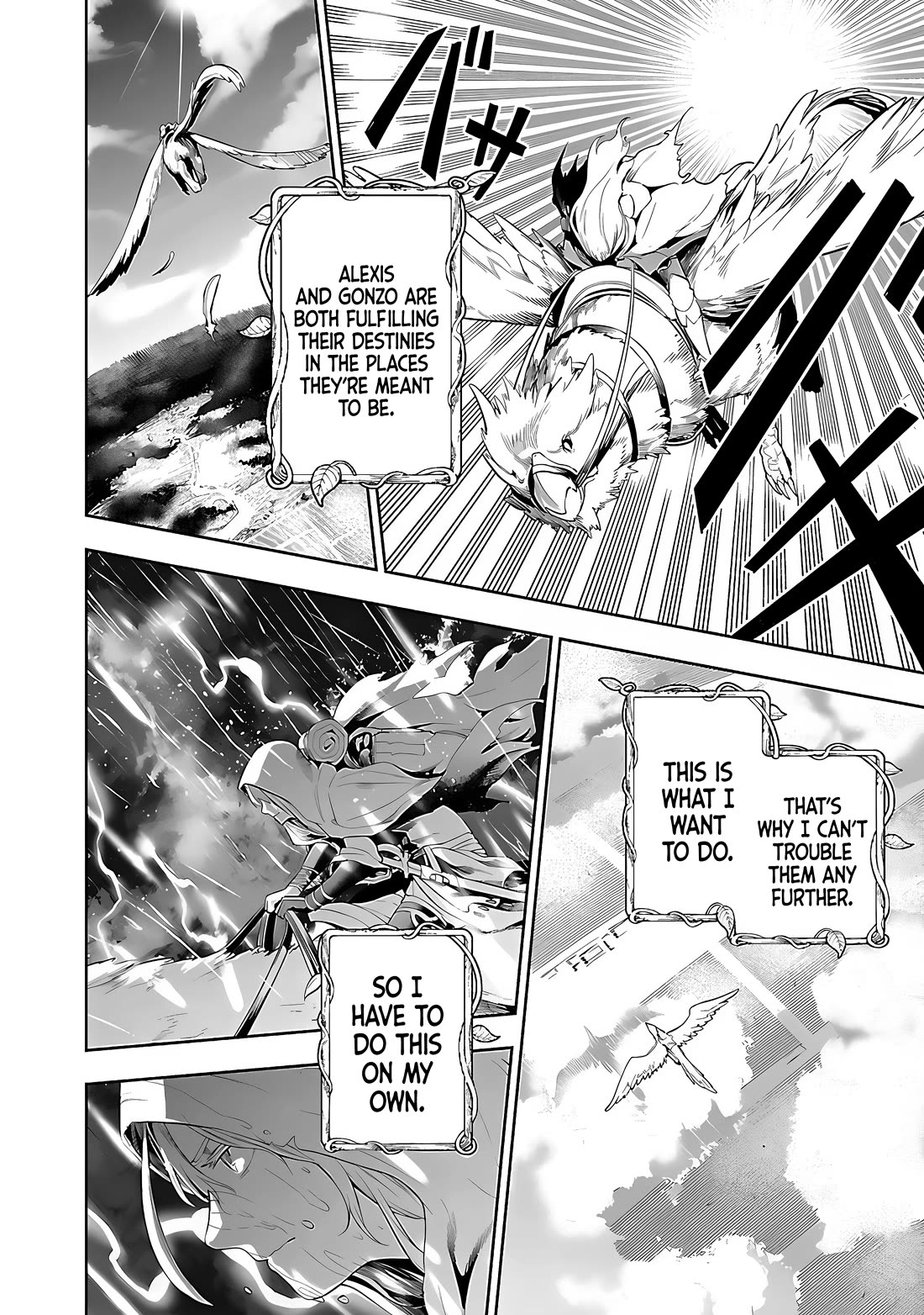 I Got a New Skill Every Time I Was Exiled, and After 100 Different Worlds, I Was Unmatched Chapter 19 page 10 - Chapter 19: The Memoir of World 001 Part 2