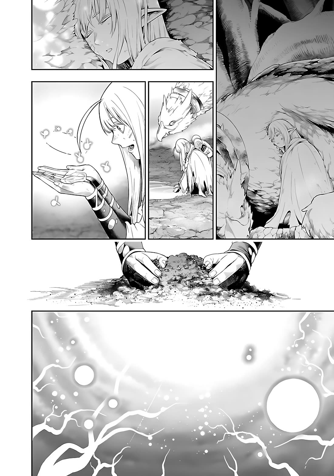 I Got a New Skill Every Time I Was Exiled, and After 100 Different Worlds, I Was Unmatched Chapter 19 page 14 - Chapter 19: The Memoir of World 001 Part 2