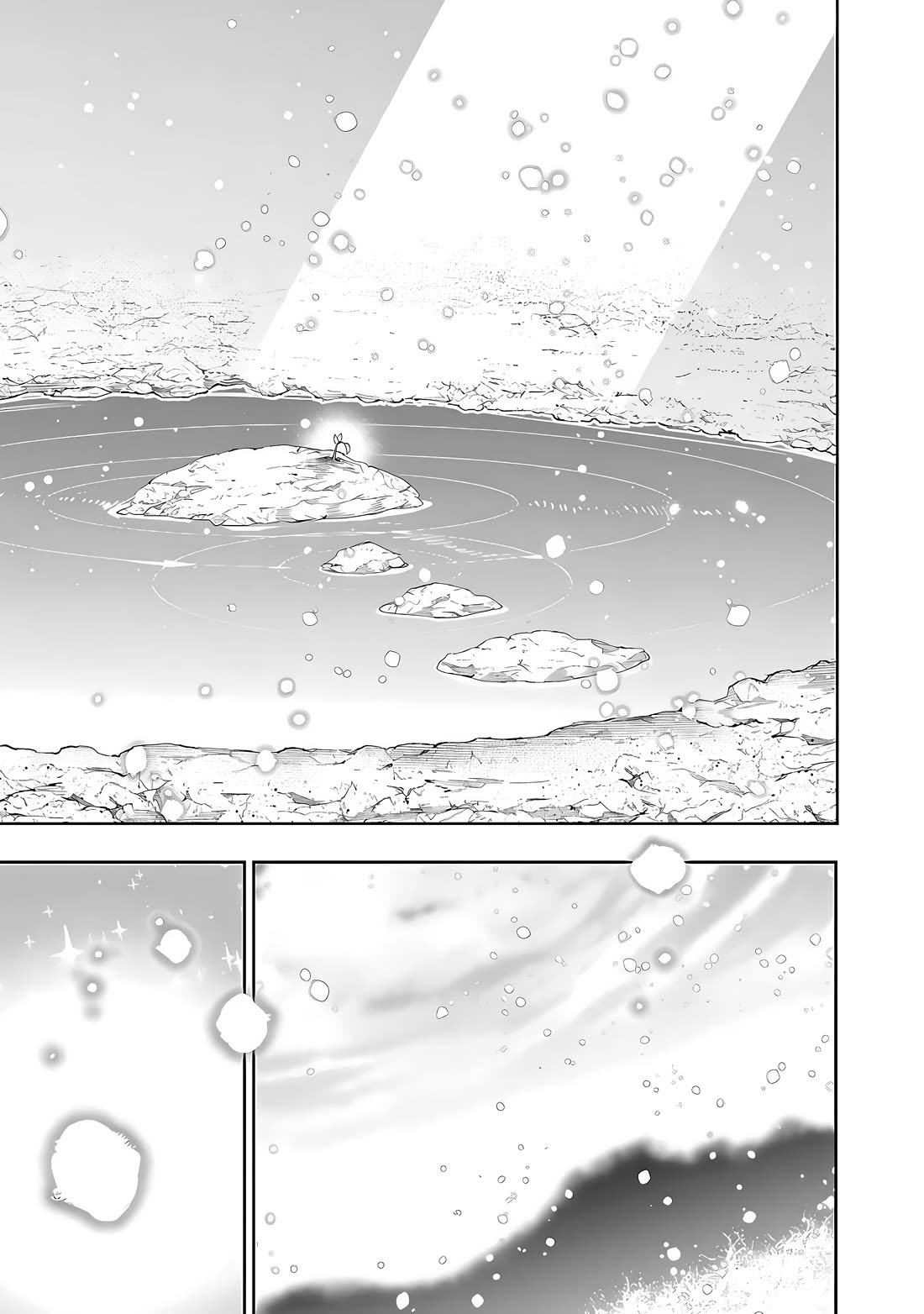 I Got a New Skill Every Time I Was Exiled, and After 100 Different Worlds, I Was Unmatched Chapter 19 page 15 - Chapter 19: The Memoir of World 001 Part 2
