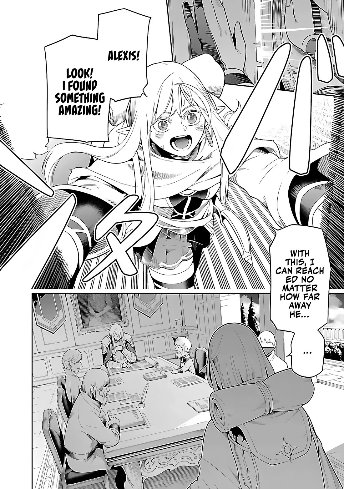 I Got a New Skill Every Time I Was Exiled, and After 100 Different Worlds, I Was Unmatched Chapter 19 page 3 - Chapter 19: The Memoir of World 001 Part 2