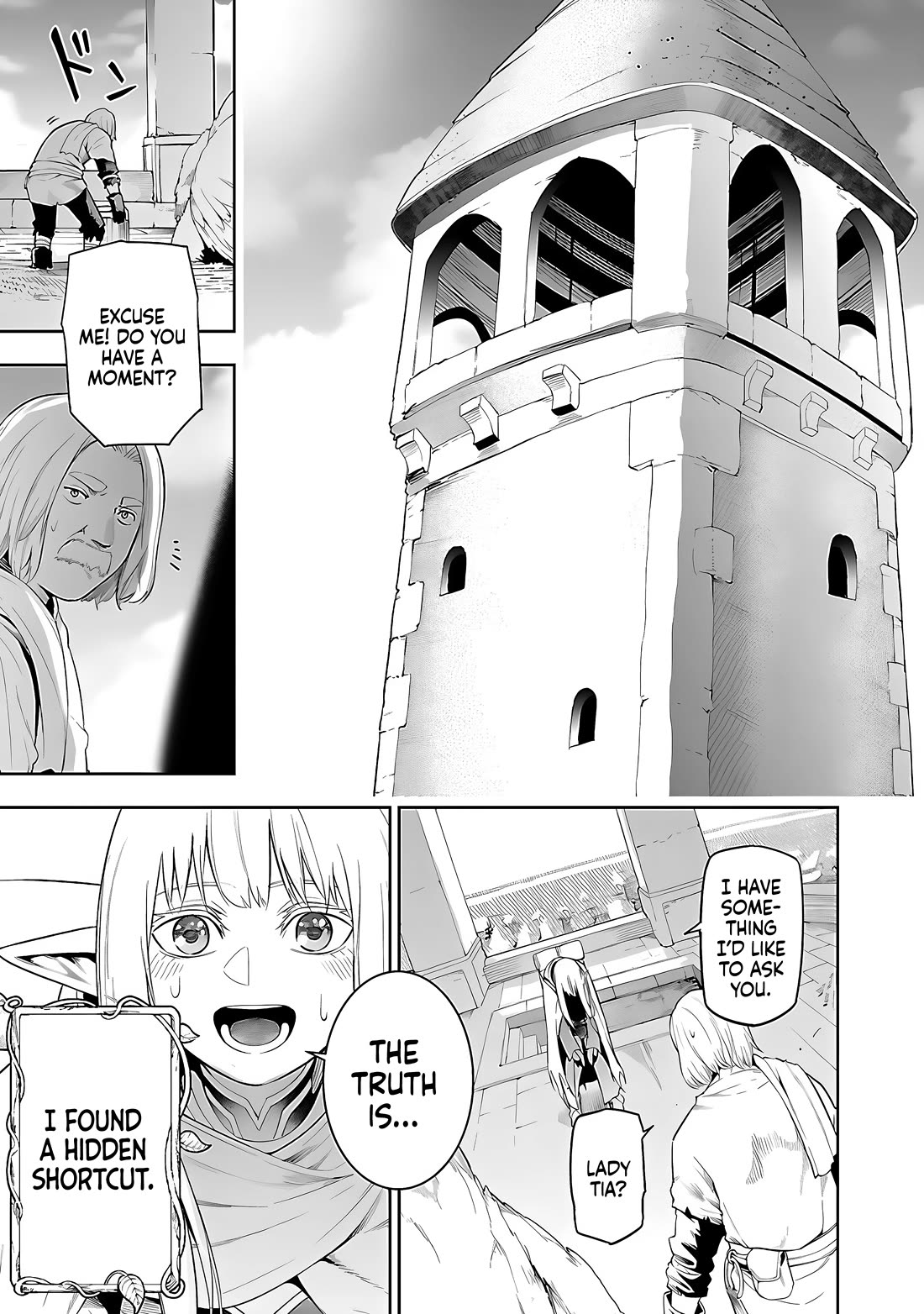 I Got a New Skill Every Time I Was Exiled, and After 100 Different Worlds, I Was Unmatched Chapter 19 page 8 - Chapter 19: The Memoir of World 001 Part 2