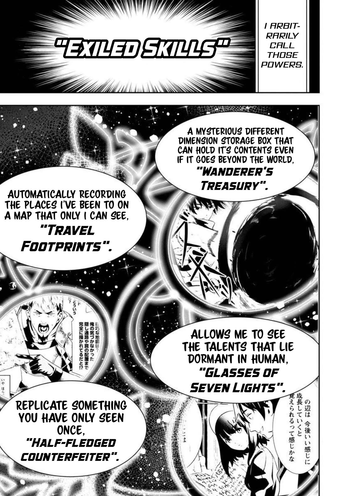 I Got a New Skill Every Time I Was Exiled, and After 100 Different Worlds, I Was Unmatched Chapter 2 page 10 - Chapter 2