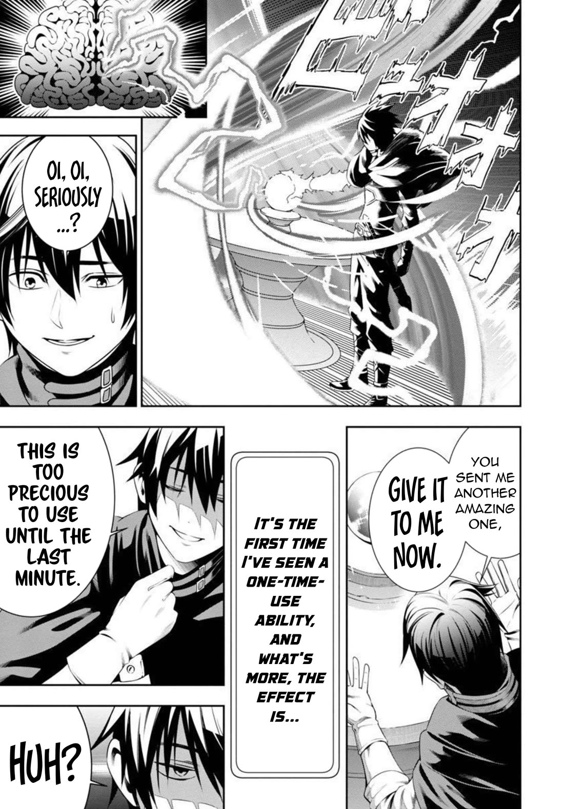 I Got a New Skill Every Time I Was Exiled, and After 100 Different Worlds, I Was Unmatched Chapter 2 page 12 - Chapter 2